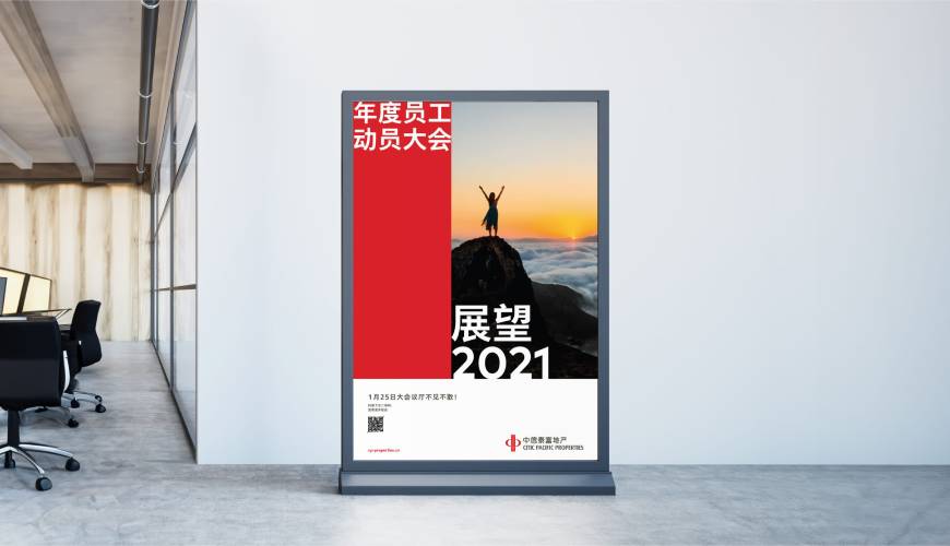 武强县优秀的包装设计工作室