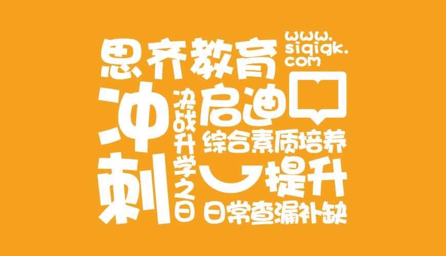 武强县包装设计失去焦点的4个迹象